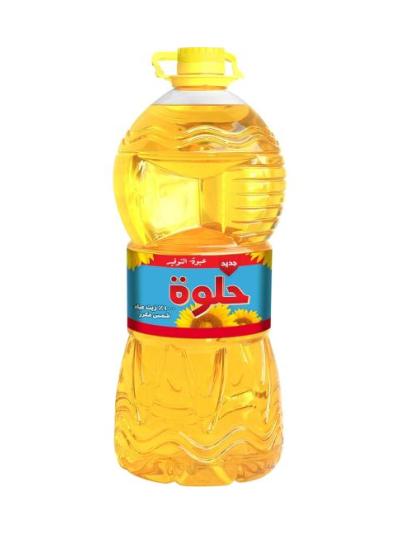 عروض أمازون السعودية