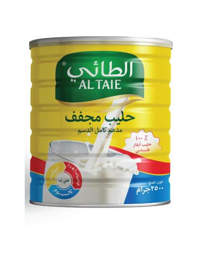 Amazon Offers